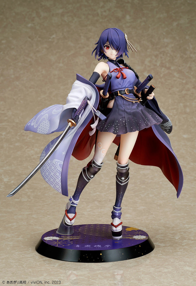1/7 Otodama Tamako Japanese-style Armament Ver. (Aogiri High School)