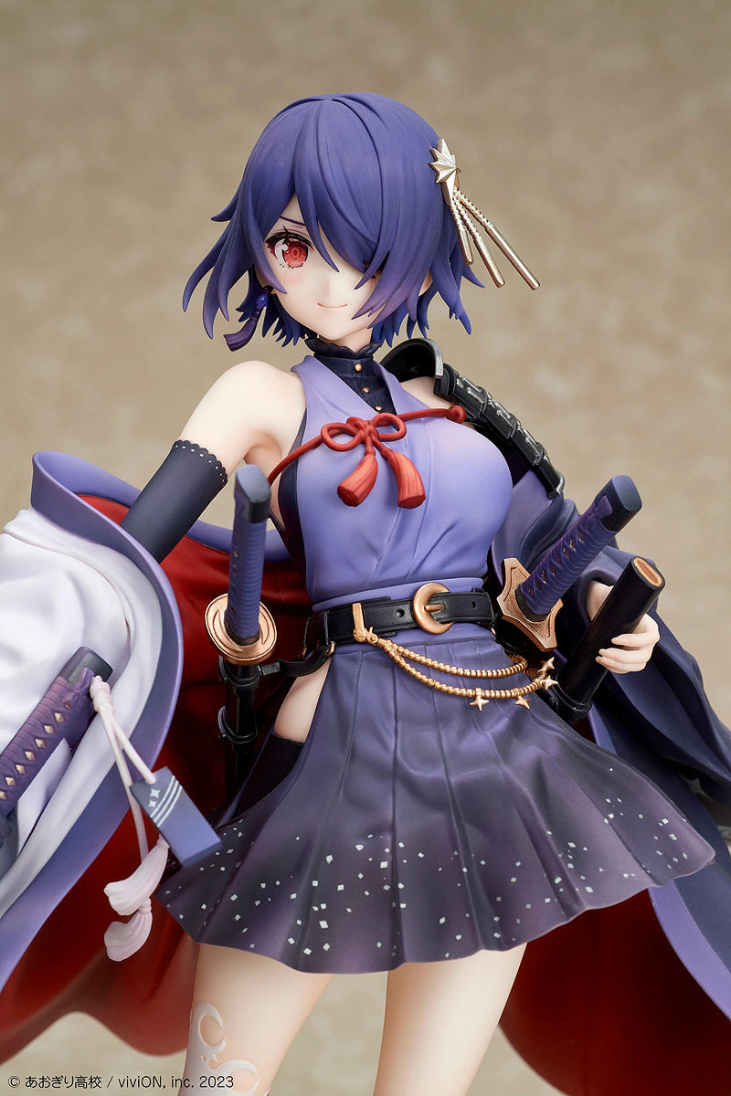 1/7 Otodama Tamako Japanese-style Armament Ver. (Aogiri High School)