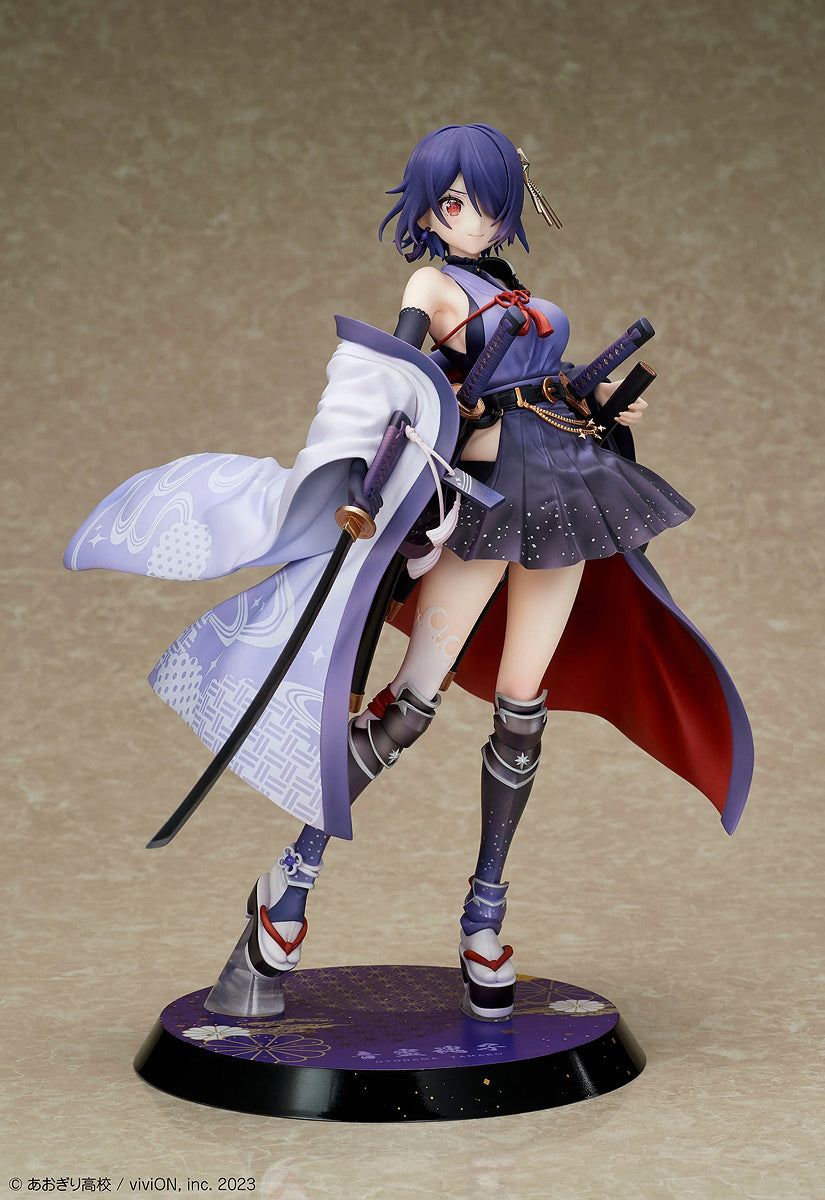 1/7 Otodama Tamako Japanese-style Armament Ver. (Aogiri High School)