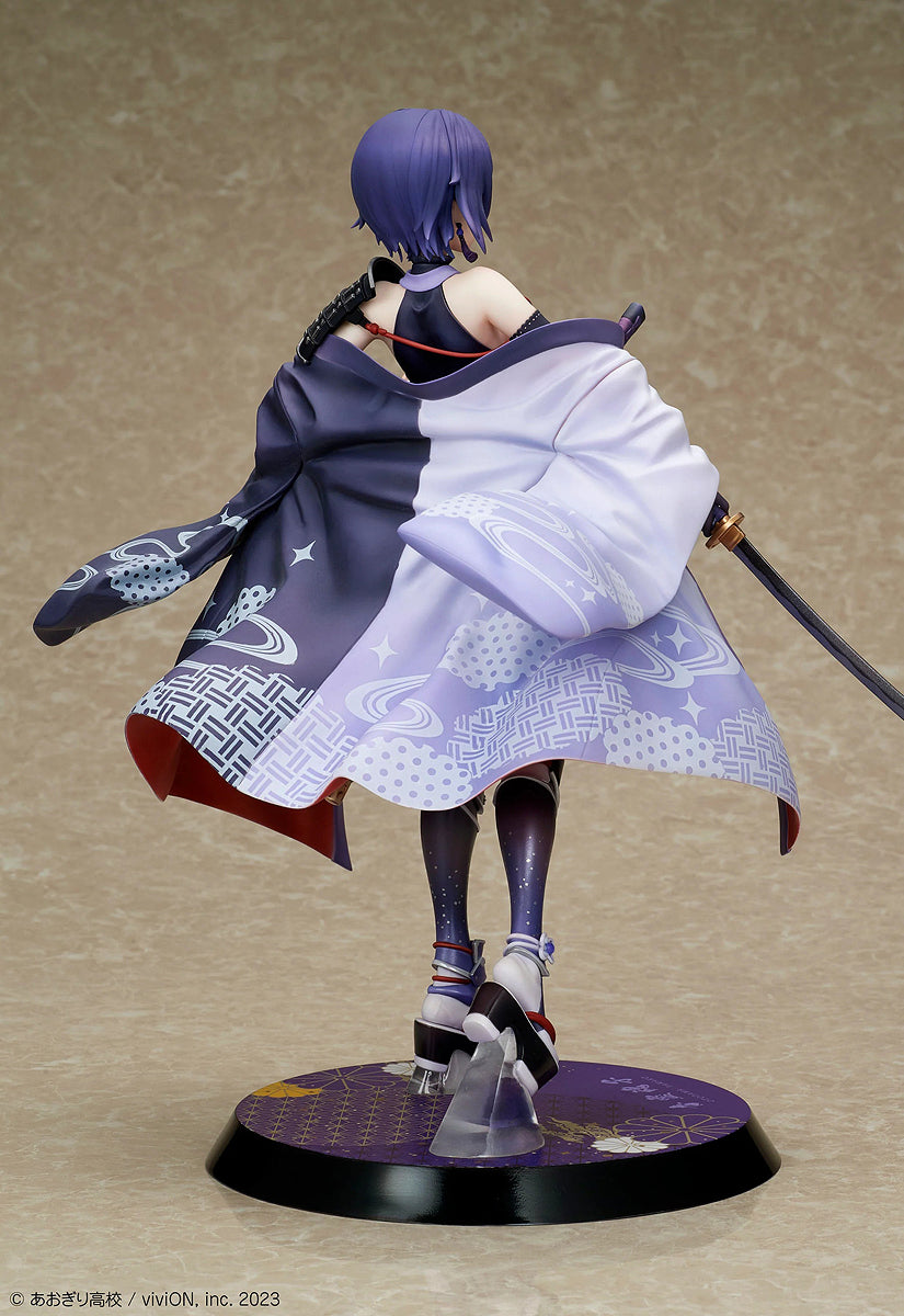 1/7 Otodama Tamako Japanese-style Armament Ver. (Aogiri High School)