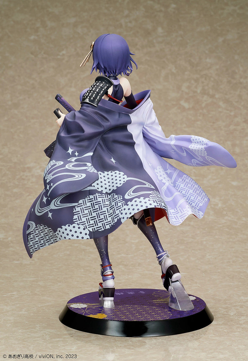 1/7 Otodama Tamako Japanese-style Armament Ver. (Aogiri High School)