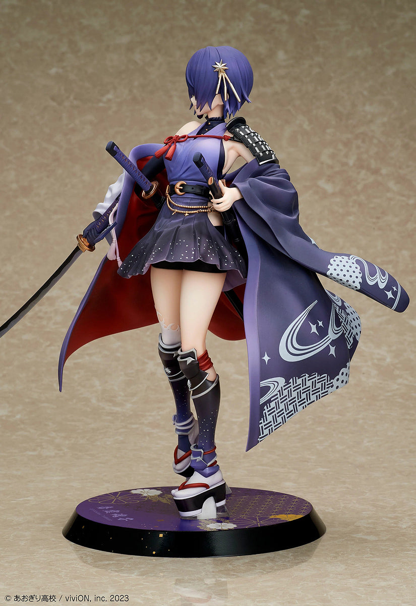 1/7 Otodama Tamako Japanese-style Armament Ver. (Aogiri High School)