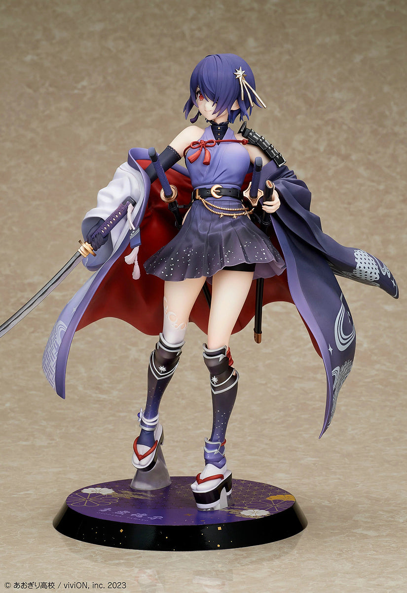 1/7 Otodama Tamako Japanese-style Armament Ver. (Aogiri High School)