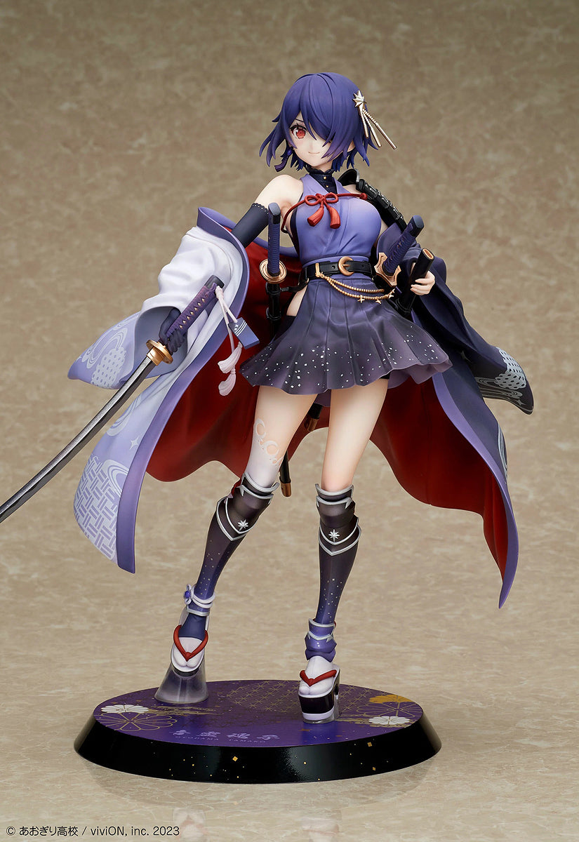1/7 Otodama Tamako Japanese-style Armament Ver. (Aogiri High School)