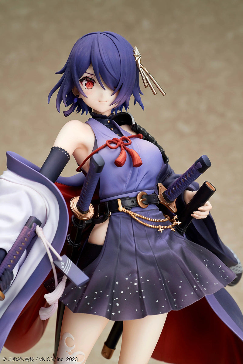 1/7 Otodama Tamako Japanese-style Armament Ver. (Aogiri High School)