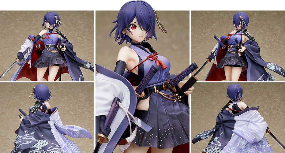 1/7 Otodama Tamako Japanese-style Armament Ver. (Aogiri High School) - Box image
