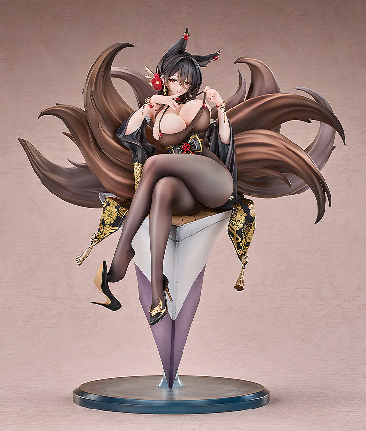 1/7 Oumi (Azur Lane)