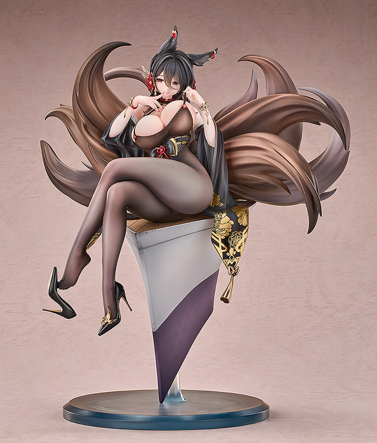 1/7 Oumi (Azur Lane)