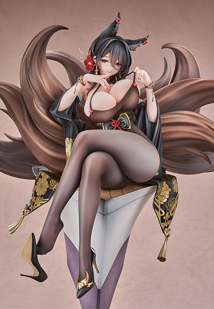 1/7 Oumi (Azur Lane)