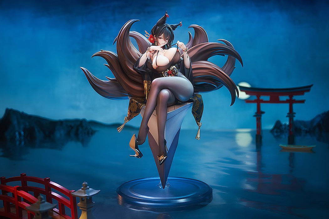 1/7 Oumi (Azur Lane)