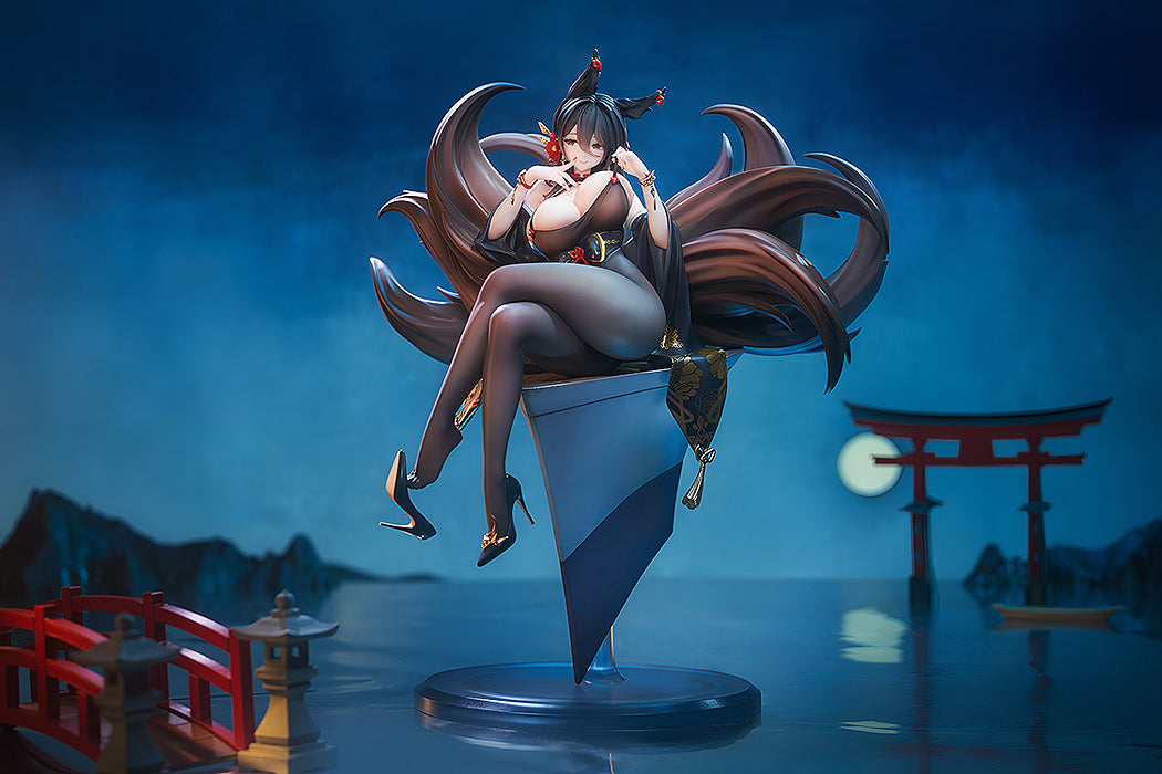 1/7 Oumi (Azur Lane)