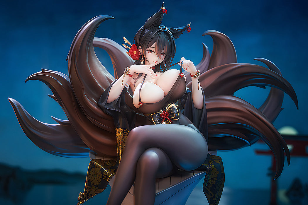 1/7 Oumi (Azur Lane)