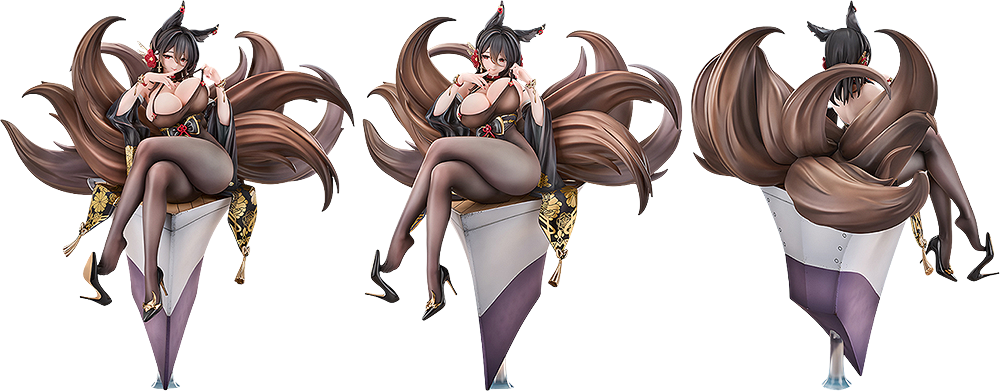 1/7 Oumi (Azur Lane) - Box image