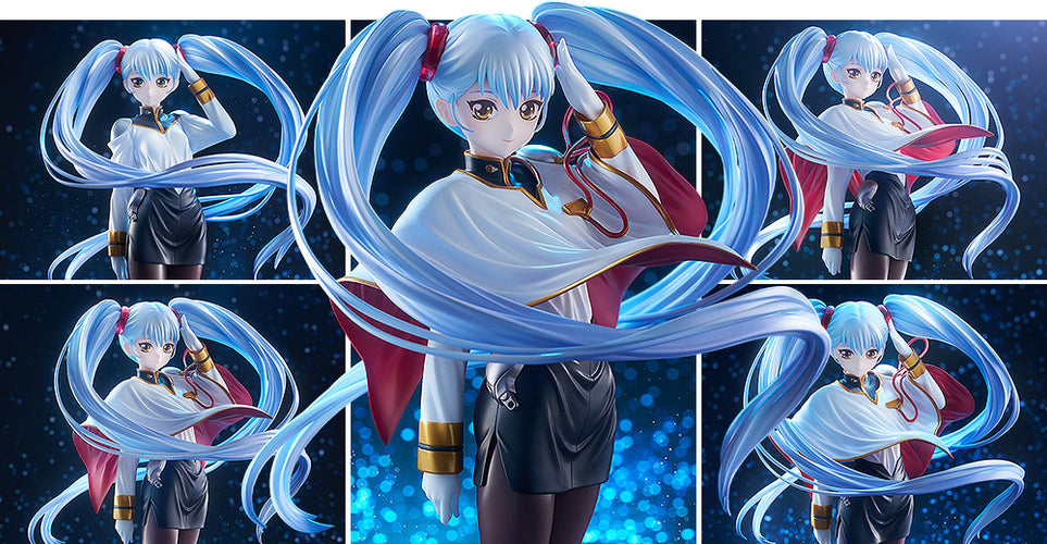 1/7 Prince of Darkness Ruri Hoshino (Martian Successor Nadesico) - Box image