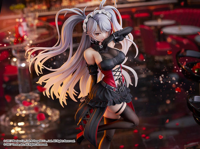 1/7 Prinz Eugen: Kindred Evening Spirits (Azur Lane) - Box image