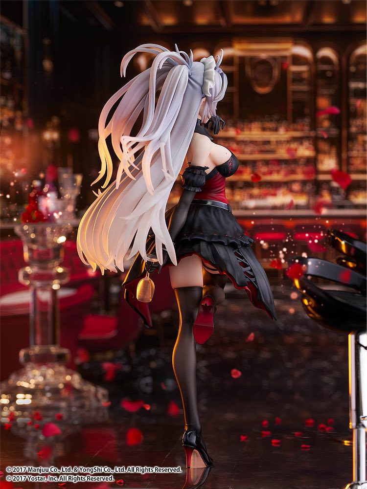 1/7 Prinz Eugen: Kindred Evening Spirits (Azur Lane)
