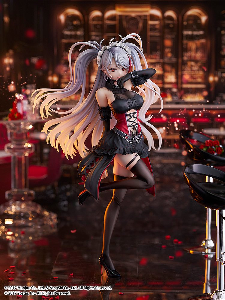 1/7 Prinz Eugen: Kindred Evening Spirits (Azur Lane)