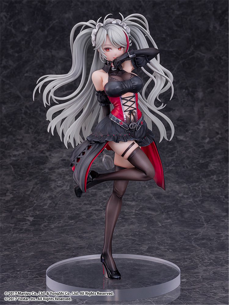 1/7 Prinz Eugen: Kindred Evening Spirits (Azur Lane)