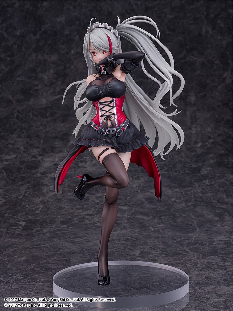 1/7 Prinz Eugen: Kindred Evening Spirits (Azur Lane)