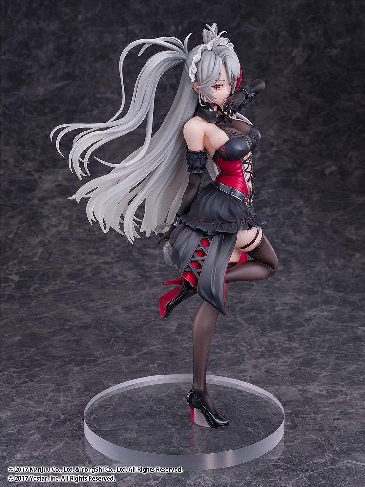 1/7 Prinz Eugen: Kindred Evening Spirits (Azur Lane)