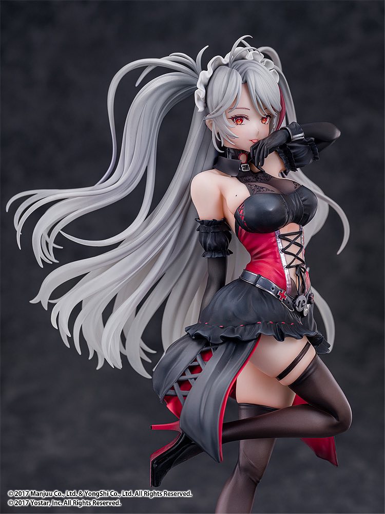 1/7 Prinz Eugen: Kindred Evening Spirits (Azur Lane)