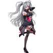 1/7 Prinz Eugen: Kindred Evening Spirits (Azur Lane) 1/7 Prinz Eugen: Kindred Evening Spirits (Azur Lane) Base