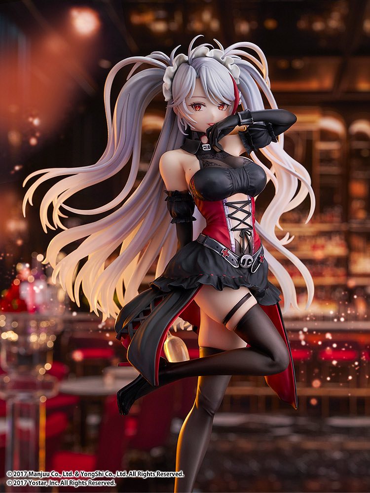 1/7 Prinz Eugen: Kindred Evening Spirits (Azur Lane)