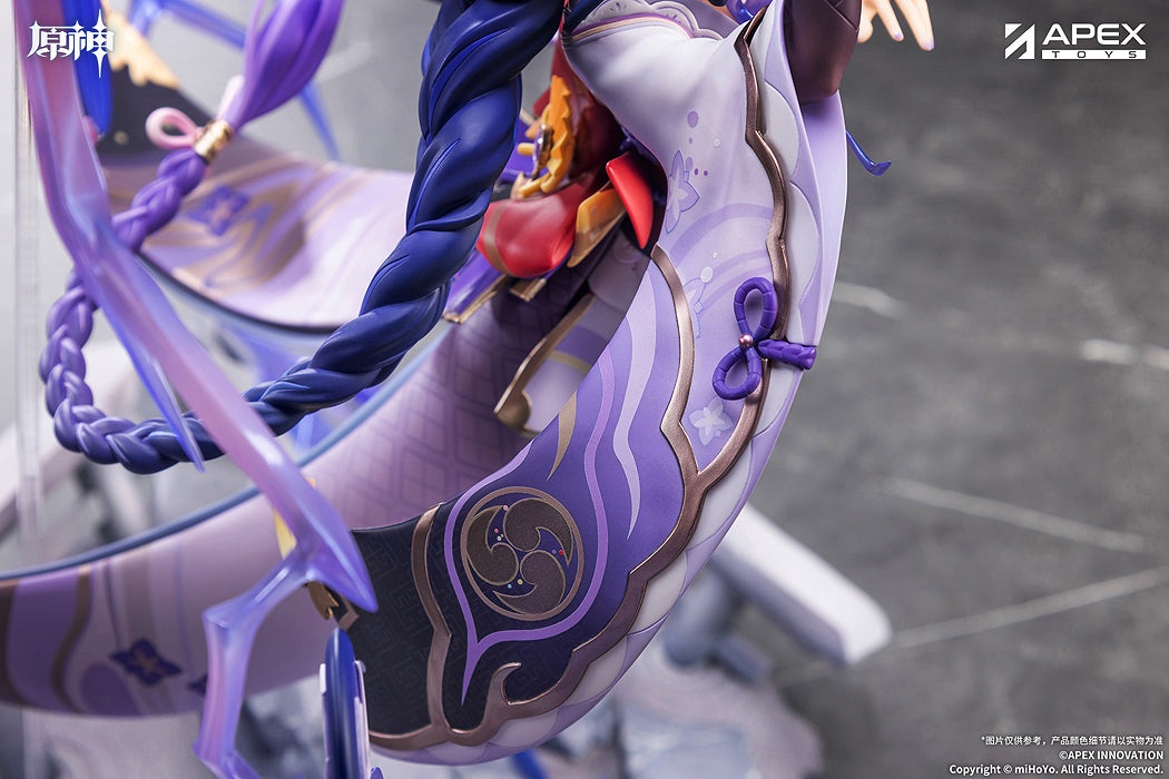 1/7 Raiden Shogun Plane of Euthymia Ver. (Genshin Impact)