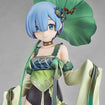 1/7 Rem: Breather in the Garden Ver. (Re:ZERO) 1/7 Rem: Breather in the Garden Ver. (Re:ZERO)