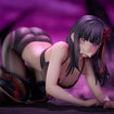 1/7 Ren Yamashiro Plushie Set (Chained Soldier: Mato Seihei no Slave) 1/7 Ren Yamashiro Plushie Set (Chained Soldier: Mato Seihei no Slave)