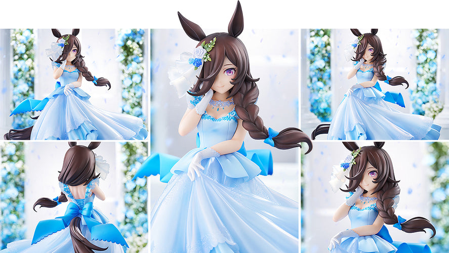 1/7 Rice Shower: The Day I Dreamed Of (Umamusume: Pretty Derby) - Box image