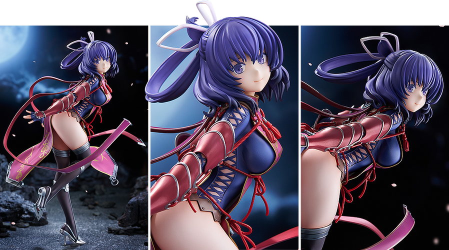 1/7 Rixia Mao (The Legend of Heroes) - Box image