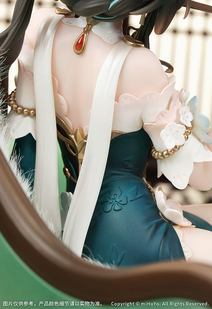 1/7 Ruan Mei: Plumblossom Letter Ver. (Honkai: Star Rail)