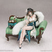 1/7 Ruan Mei: Plumblossom Letter Ver. (Honkai: Star Rail) 1/7 Ruan Mei: Plumblossom Letter Ver. (Honkai: Star Rail)
