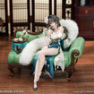 1/7 Ruan Mei: Plumblossom Letter Ver. (Honkai: Star Rail) 1/7 Ruan Mei: Plumblossom Letter Ver. (Honkai: Star Rail)