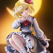 1/7 Rumia Illustration by Uuzan (Touhou Project) 1/7 Rumia Illustration by Uuzan (Touhou Project)