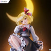 1/7 Rumia Illustration by Uuzan (Touhou Project) 1/7 Rumia Illustration by Uuzan (Touhou Project)