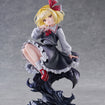 1/7 Rumia Illustration by Uuzan (Touhou Project) 1/7 Rumia Illustration by Uuzan (Touhou Project)