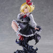 1/7 Rumia Illustration by Uuzan (Touhou Project) 1/7 Rumia Illustration by Uuzan (Touhou Project)
