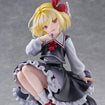 1/7 Rumia Illustration by Uuzan (Touhou Project) 1/7 Rumia Illustration by Uuzan (Touhou Project)