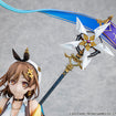 1/7 Ryza 