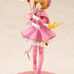 1/7 Sakura Kinomoto [Siege] Costume Ver. (Cardcaptor Sakura) 1/7 Sakura Kinomoto [Siege] Costume Ver. (Cardcaptor Sakura)