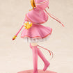 1/7 Sakura Kinomoto [Siege] Costume Ver. (Cardcaptor Sakura) 1/7 Sakura Kinomoto [Siege] Costume Ver. (Cardcaptor Sakura)