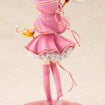 1/7 Sakura Kinomoto [Siege] Costume Ver. (Cardcaptor Sakura) 1/7 Sakura Kinomoto [Siege] Costume Ver. (Cardcaptor Sakura)