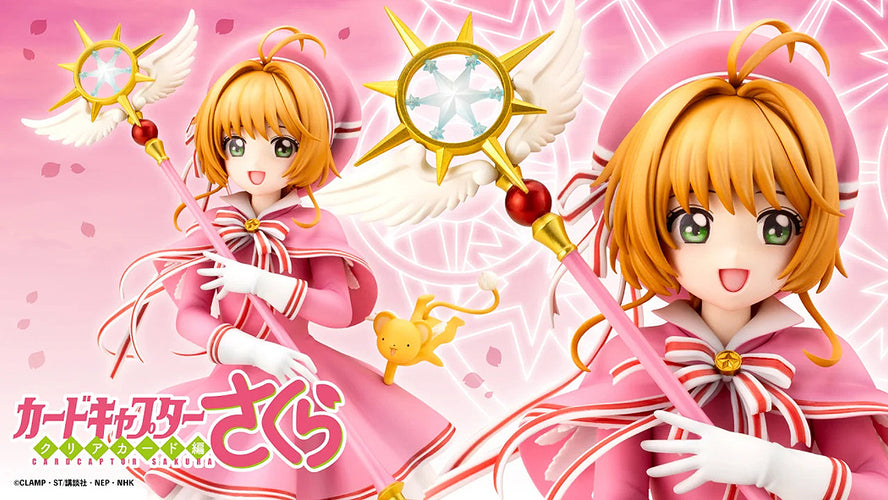 1/7 Sakura Kinomoto [Siege] Costume Ver. (Cardcaptor Sakura) - Box image