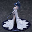 1/7 Saori [Dress] (Blue Archive) 1/7 Saori [Dress] (Blue Archive)