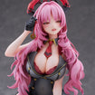 1/7 Satsuki Memorial Lobby Ver. (Blue Archive) 1/7 Satsuki Memorial Lobby Ver. (Blue Archive)