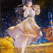 1/7 Sayaka Murano (Love Live!) 1/7 Sayaka Murano (Love Live!)
