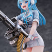 1/7 Shifty Illustration Ver. 