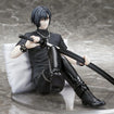 1/7 Shiki (Togainu no Chi) 1/7 Shiki (Togainu no Chi)